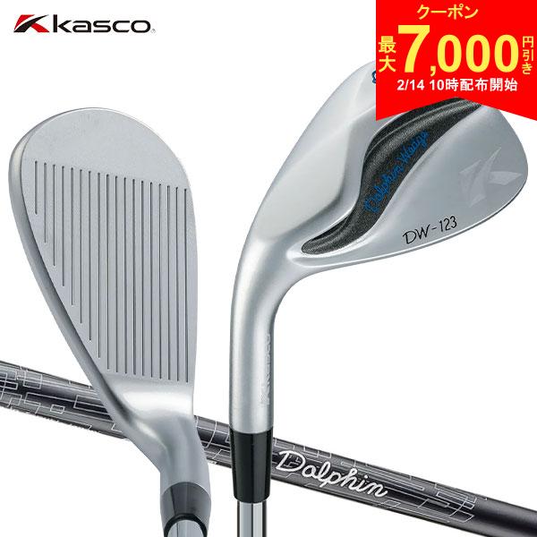 【14日10時開始!最大7,000円引きクーポン！】【レフティー/左用】キャスコ DW-123 ドルフィン ウェッジ Dolphin DP-231 カーボンシャフト
