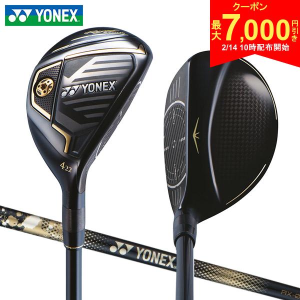 【14日10時開始!最大7,000円引きクーポン！】ヨネックス ゴルフ ロイヤル イーゾーン ユーティリティー RX-06RE カーボンシャフト YONEX Royal EZONE