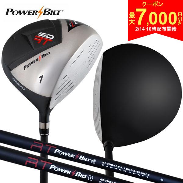 【14日10時開始!最大7,000円引きクーポン！】【送料無料/短尺設計】パワービルト ゴルフ 短尺 RT 460cc ドライバー オリジナル カーボンシャフト