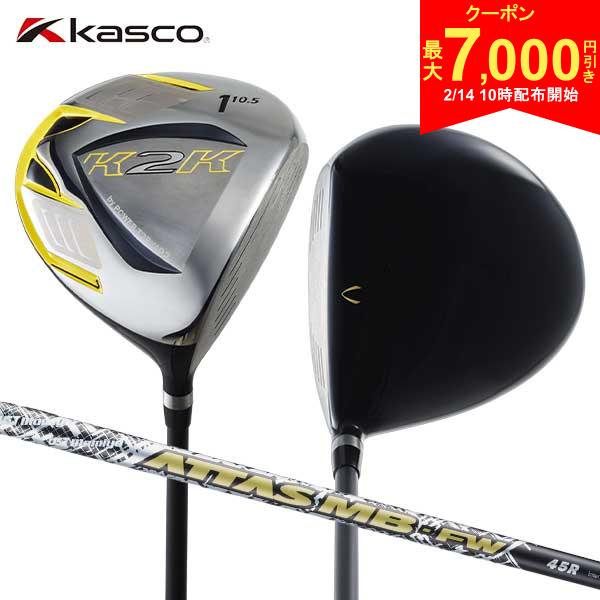 【14日10時開始!最大7,000円引きクーポン！】[レビュー投稿で保証延長]キャスコ K2K ミニ ドライバー ATTAS MB-FW カーボンシャフト