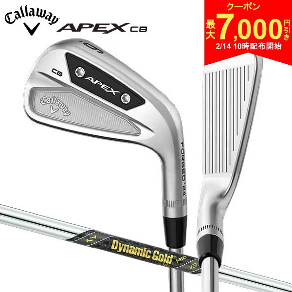 【14日10時開始!最大7,000円引きクーポン！】キャロウェイ APEX CB アイアンセット 6本組(5-P) Dynamic Gold MID115 スチールシャフト
