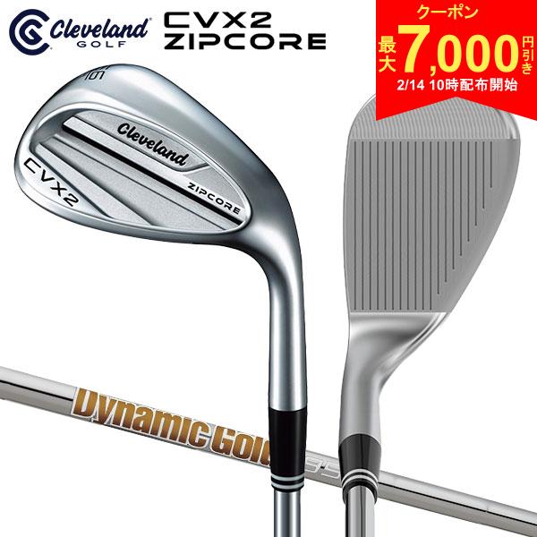 【14日10時開始!最大7,000円引きクーポン！】【送料無料】クリーブランド ゴルフ CVX2 ジップコア ウェッジ ダイナミックゴールド 95 スチールシャ...