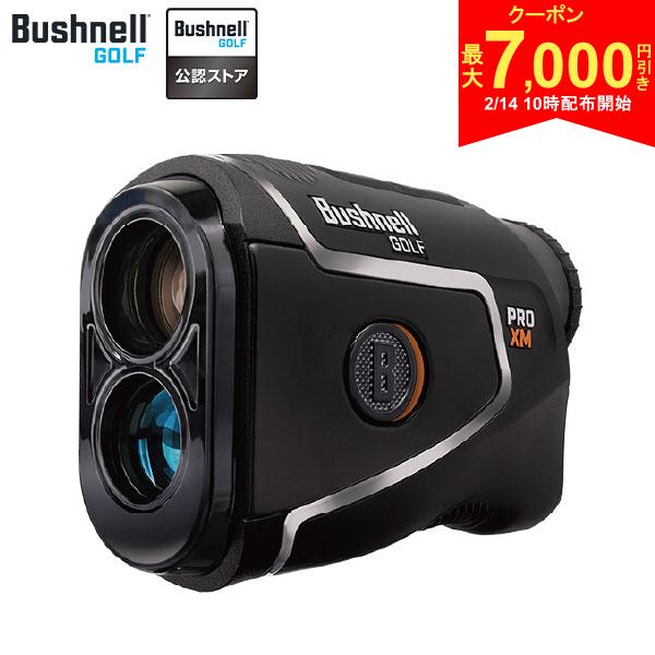 【14日10時開始!最大7,000円引きクーポン！】ブッシュネル ピンシーカー プロ XM ジョルト レーザー 距..