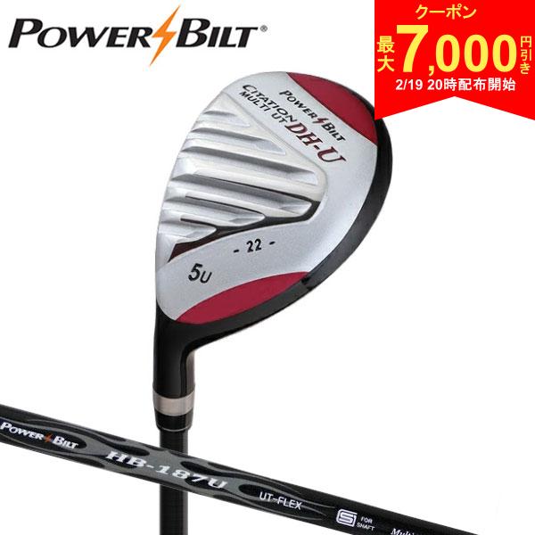 【19日20時開始!最大7,000円引きクーポン！】【レフティー/左用/送料無料】パワービルト ゴルフ サイテーション DH-U ユーティリティー オリジナル ...