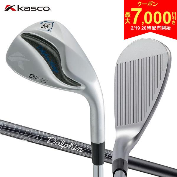 【19日20時開始!最大7,000円引きクーポン！】キャスコ DW-123 ドルフィン ウェッジ Dolphin DP-231 カーボンシャフト