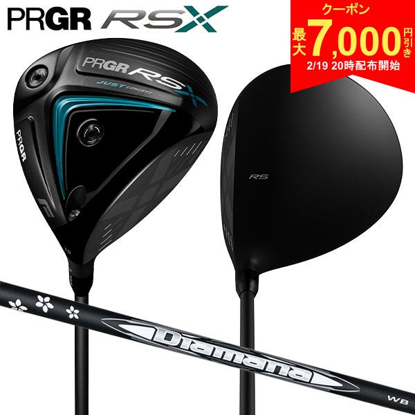 【19日20時開始!最大7,000円引きクーポン！】【カスタムスペック】プロギア ゴルフ RSX F ドライバー Diamana WB 53 カーボンシャフト ディアマナ