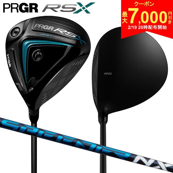 【19日20時開始!最大7,000円引きクーポン！】【カスタムスペック】プロギア ゴルフ RSX F ドライバー Speeder NX 60カーボンシャフト スピーダー