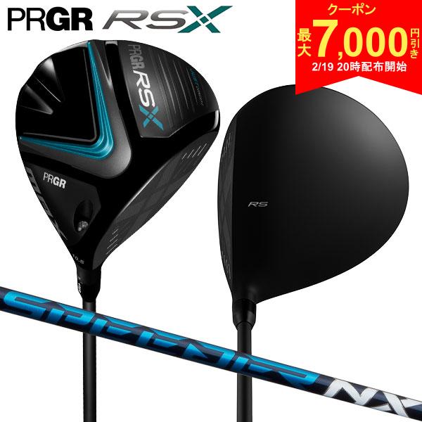 【19日20時開始!最大7,000円引きクーポン！】【カスタムスペック/9.5度のみ】プロギア ゴルフ RSX MAX ドライバー Speeder NX 60 カーボンシャフト スピーダー マックス