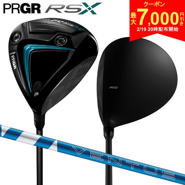 【19日20時開始!最大7,000円引きクーポン！】【カスタムスペック/9.5度/Xのみ】プロギア ゴルフ RSX ドライバー 24 VENTUS BLUE 6 カーボンシャフト ベンタスブルー