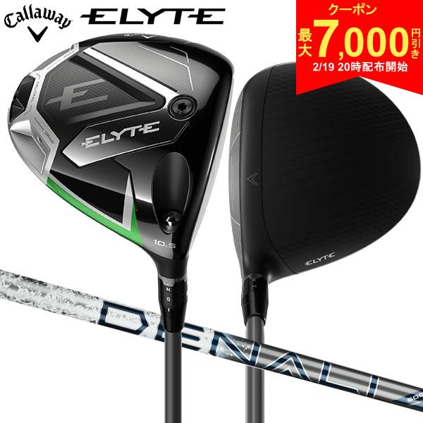 【19日20時開始!最大7,000円引きクーポン！】【USモデル】キャロウェイ エリート ドライバー プロジェクトX Denali Charcoal 50 カー...