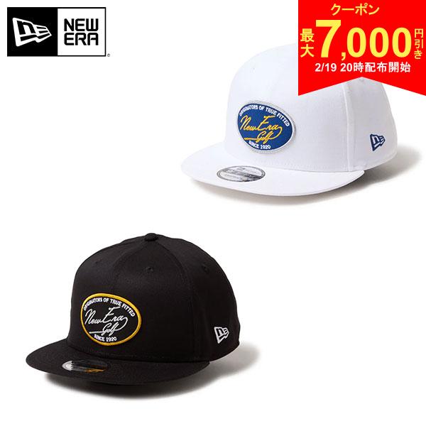 【19日20時開始!最大7,000円引きクーポン！】【送料無料】ニューエラ 14669059 14669060 9FIFTY Stretc..