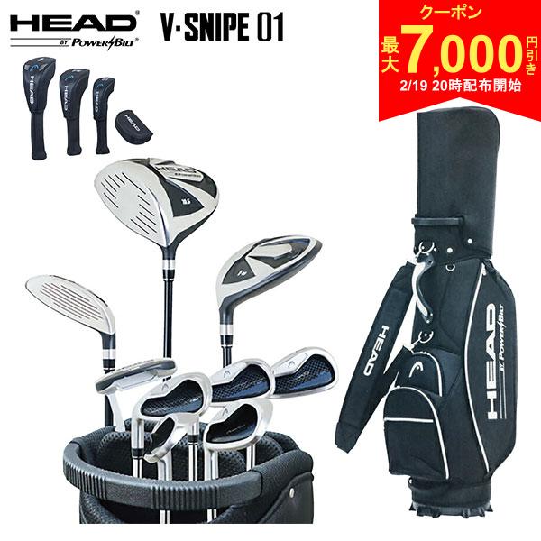 【19日20時開始!最大7,000円引きクーポン！】【レフティー/左用】ヘッド ゴルフ BYパワービルト V-SNIP..