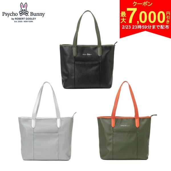 【23日23時59分まで配布!最大7,000円引きクーポン！】【送料無料】サイコバニー ゴルフ PBMG4FBA PHILP..