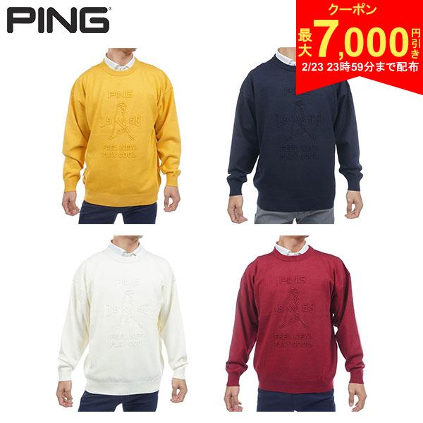 【23日23時59分まで配布!最大7,000円引きクーポン！】【送料無料】ピン 5270003 ウールライク クルーネック ニット セーター