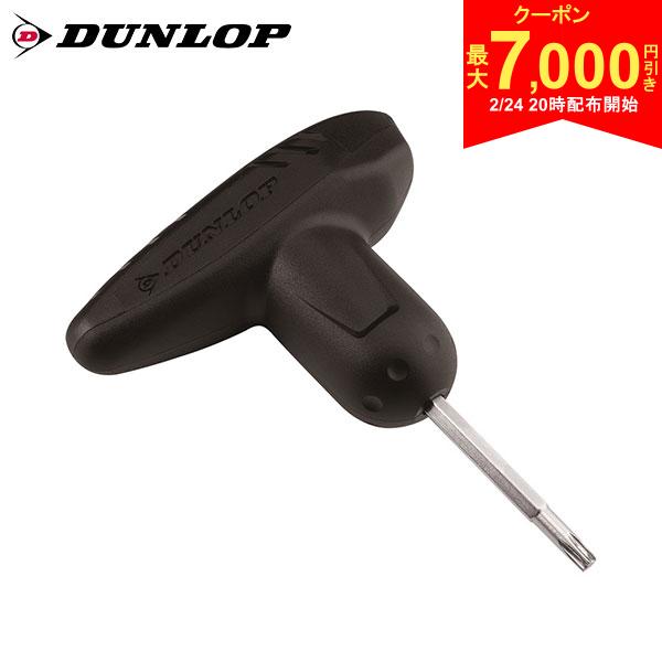 【24日20時開始!最大7,000円引きクーポン！】【送料無料】ダンロップ ゴルフ QTS クイックチューンシステム専用 トルクレンチ ゼクシオ14 スリクソン