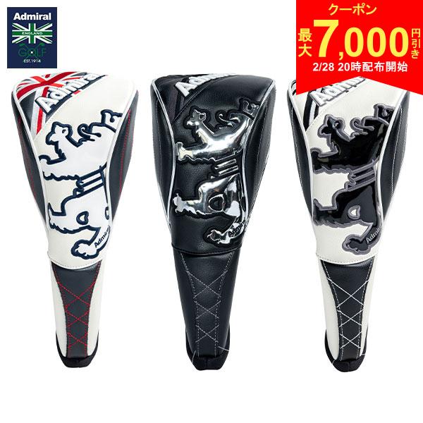 この商品の特徴取り寄せ商品につきましては、通常3-6営業日での出荷が目安となります。仕入れ先の在庫状況により変動致しますので確認後メールにて納期回答させて頂きます。豊富な刺繍表現やマグネット開口で使い易く存在感あるヘッドカバー。シャープな形状でキャディーバッグとも合わせ易いスポーツスタイル。スペック素材合成皮革（PU）サイズドライバー用(460cc対応)カラートリコロール(90),ブラック(10),ホワイト(00)※ヘッド形状によっては上記サイズ内でもお使い頂けない場合がございます。発売日：2021年Admiral