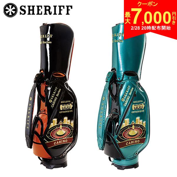 【28日20時開始!最大7,000円引きクーポン！】シェリフ カジノシリーズ SCA-010 カート キャディバッグ