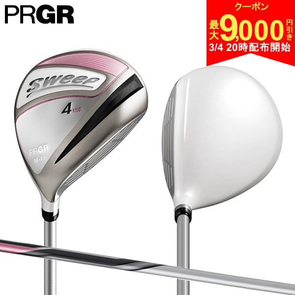  4��20���J�n!�ő�9,000�~�����N�[�|���I  ���f�B�[�X/  �v���M�A �X�C�[�v �t�F�A�E�F�C�E�b�h NEW�X�v�����O �J�[�{���V���t�g �s���N