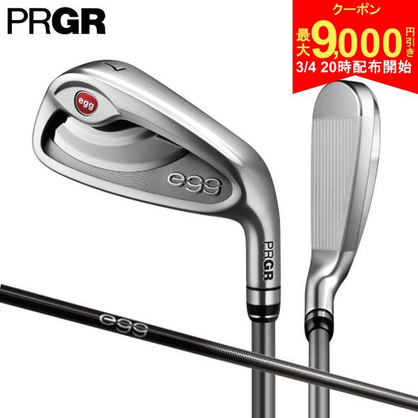 【4日20時開始!最大9,000円引きクーポン！】プロギア 