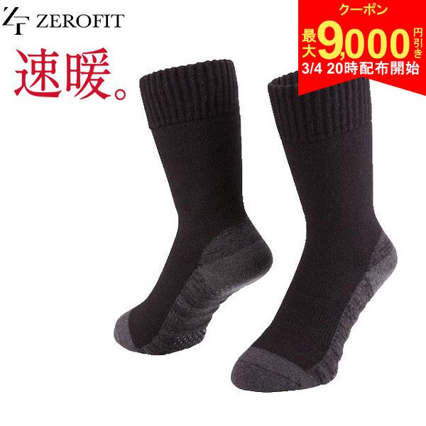 ��4��20������!����9,000�߰��������ݥ󡪡ۥ����󥹥ݡ��� ����� �����ե��å� ®�� �ҡ��ȥ�� ���å��� �֥�å�