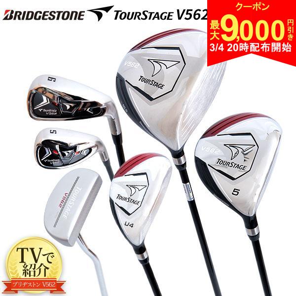 楽天市場】クラブセット（メンズクラブ｜クラブ）：ゴルフ<スポーツ