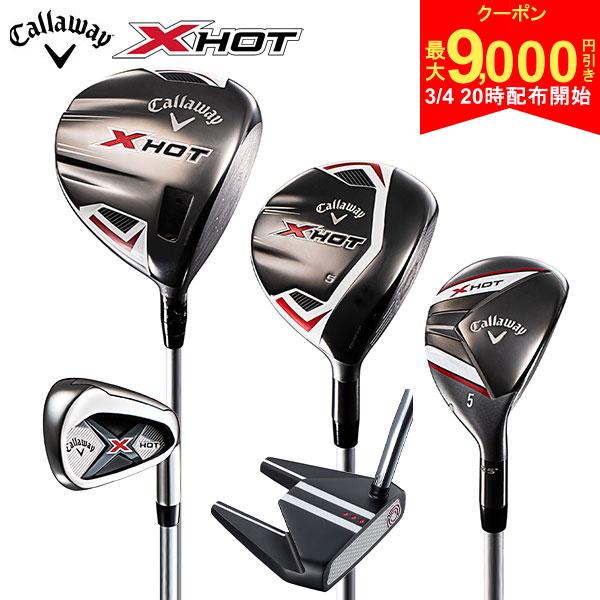 【4日20時開始!最大9,000円引きクーポン！】【クラブ