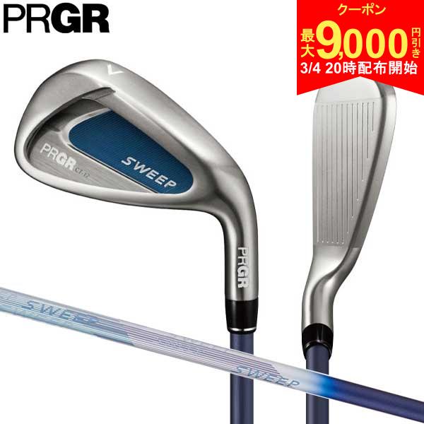 【4日20時開始!最大9,000円引きクーポン！】【レディ