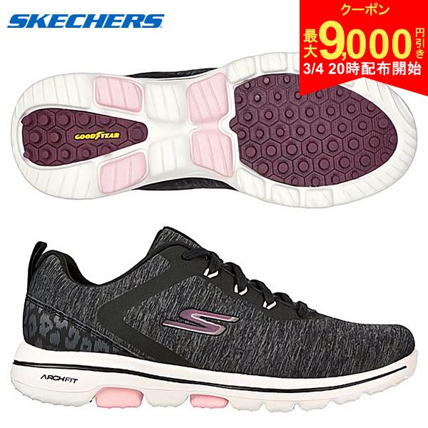 【4日20時開始!最大9,000円引きクーポ