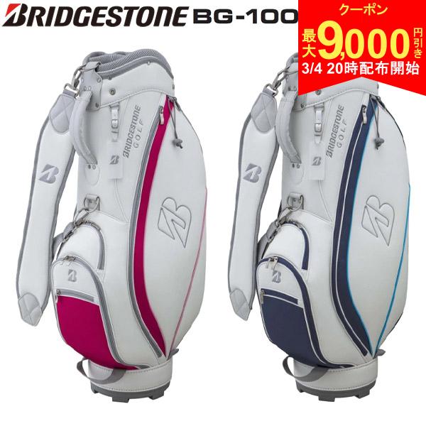 【4日20時開始!最大9,000円引きクーポン！】【レディース/送料無料】ブリヂストン ゴルフ BG-100L カート キャディバッグ ピンク,ネイビー