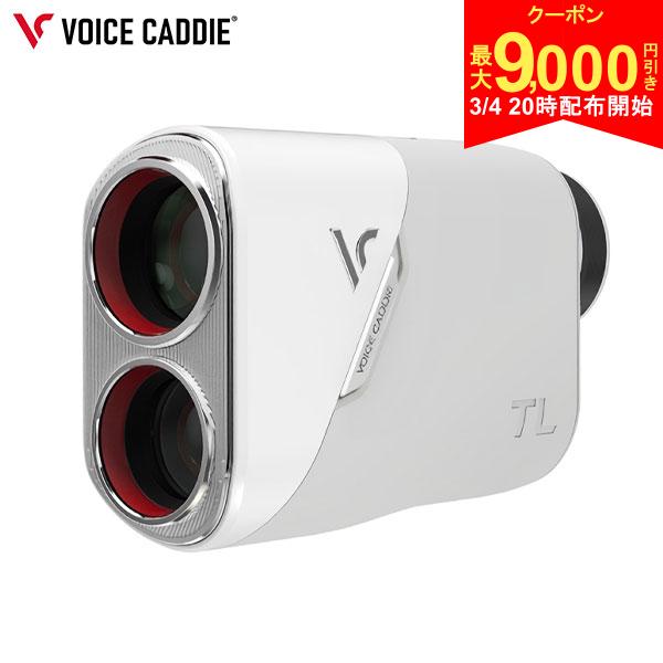 【4日20時開始!最大9,000円引きクーポン！】ボイスキャディ TL1 レーザー 距離測定器 マットグレー