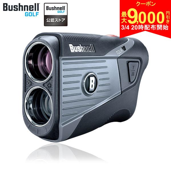 ��4��20������!����9,000�߰��������ݥ󡪡ۥ֥å���ͥ� �ԥ󥷡����� �ĥ���V5����ॸ���� �졼���� ��Υ¬��� �֥�å�