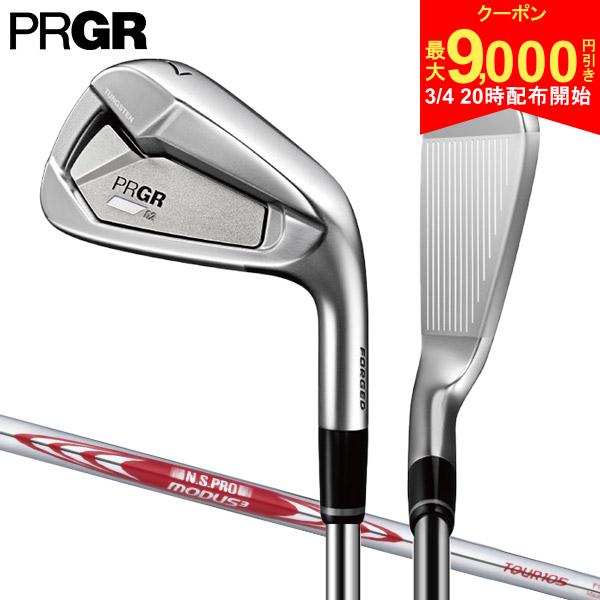 【4日20時開始!最大9,000円引きクーポン！】【送料無