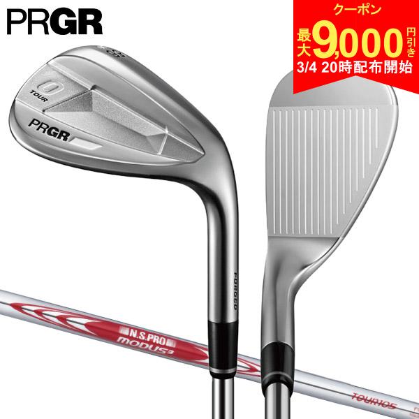 【4日20時開始!最大9,000円引きクーポン！】【送料無