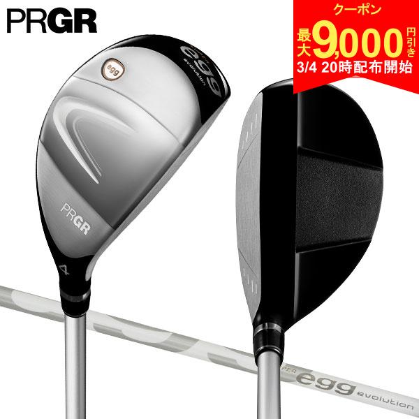 【4日20時開始!最大9,000円引きクーポン！】【レディ