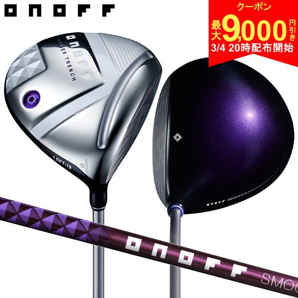 【4日20時開始!最大9,000円引きクーポン！】【レディース】オノフ LADY ドライバー SMOOTH KICK LP-425D カーボンシャフト