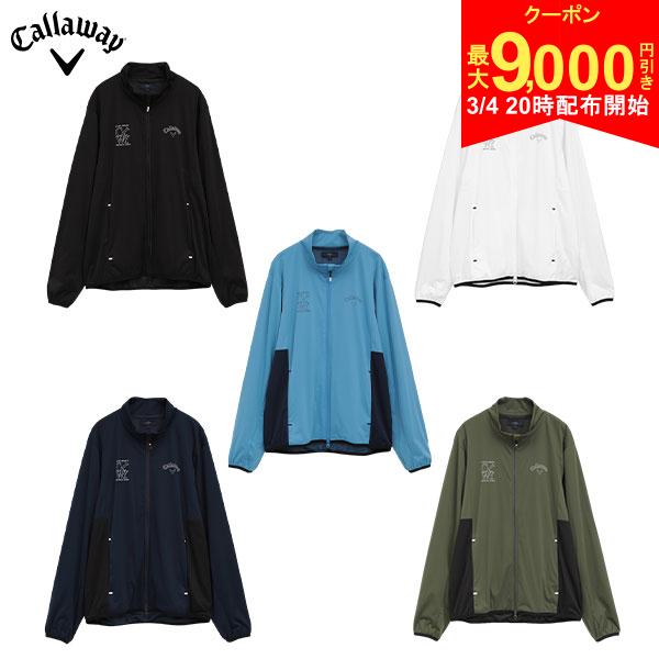 【4日20時開始!最大9,000円引きクーポン！】【送料無料】キャロウェイ C25215100 スターストレッチフルジップ ブルゾン