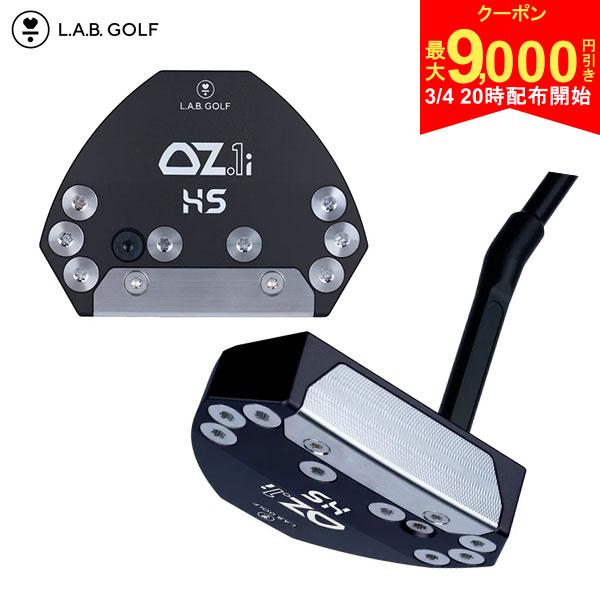 【4日20時開始!最大9,000円引きクーポン！】【USモデル】LAB GOLF ラブゴルフ OZ.1i HS オージー・ワン・アイ エイチエス パター...