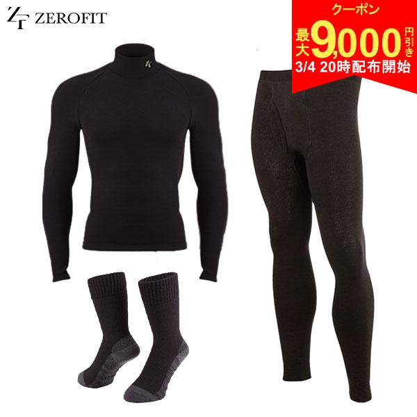 ��4��20������!����9,000�߰��������ݥ󡪡ۡ�����̵���ۥ����ե��å� ����� �ҡ��ȥ�� 3�����å� ����ʡ�+������+���å������å� �֥�å�