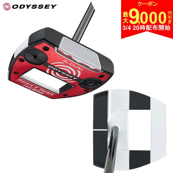 【4日20時開始!最大9,000円引きクーポン！】【レフテ