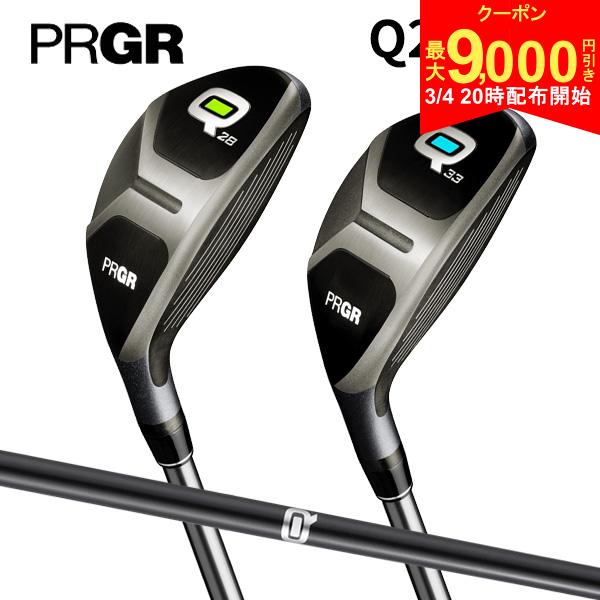 【4日20時開始!最大9,000円引きクーポン！】【限定ス