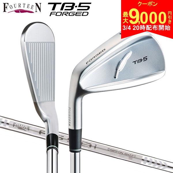 【4日20時開始!最大9,000円引きクーポン！】【レフテ