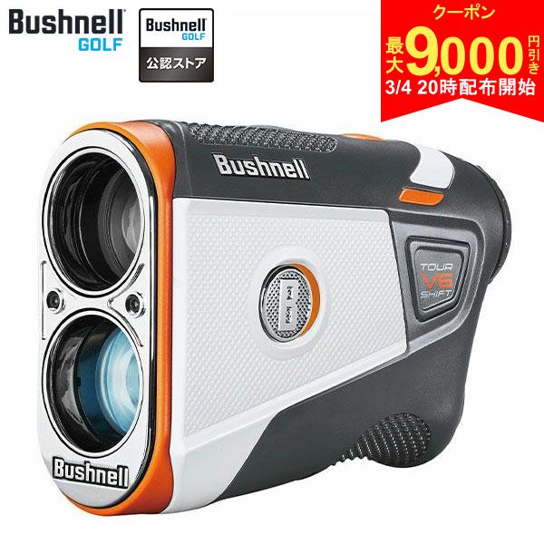 ��4��20������!����9,000�߰��������ݥ󡪡ۥ֥å���ͥ� �ԥ󥷡����� �ĥ��� V6 ���եȥ����� �졼������Υ��