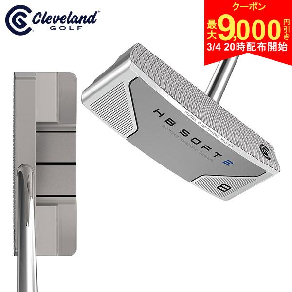 【4日20時開始!最大9,000円引きクーポン！】【送料無料】クリーブランド HB SOFT 2 #8C センターシャフト パター オリジナルスチールシャフト