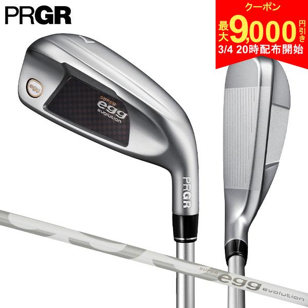 【4日20時開始!最大9,000円引きクーポン！】【レディ