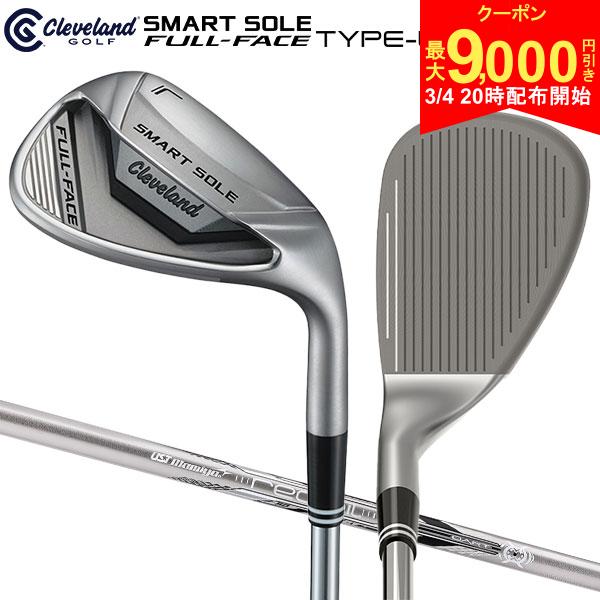 【4日20時開始!最大9,000円引きクーポン！】【レディース/送料無料】クリーブランド スマートソール FULL-FACE TYPE-L ロブ ウェッジ UST RECOIL DART 50 WEDGE カーボンシャフト