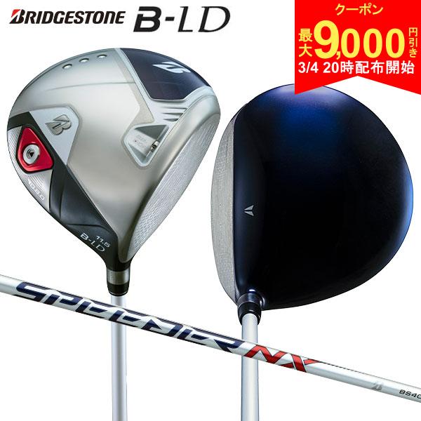 【4日20時開始!最大9,000円引きクーポン！】【レディ