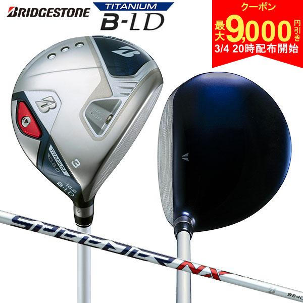 【4日20時開始!最大9,000円引きクーポン！】【レディース】ブリヂストン B-LD CONCEPT #3 フェアウェイウッド SPEEDER NX BS40...
