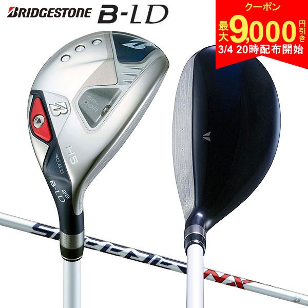 【4日20時開始!最大9,000円引きクーポン！】【レディ