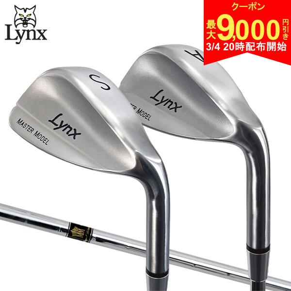 【4日20時開始!最大9,000円引きクーポン！】リンクス マスターモデル 完全復刻 IC ウェッジ オリジナルスチールシャフト