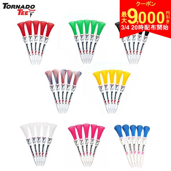 【4日20時開始!最大9,000円引きクーポン！】【送料無料/USモデル】トルネードティー TT-325 3.25インチ ティー
